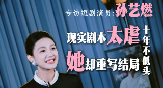 国产高清精品入口麻豆